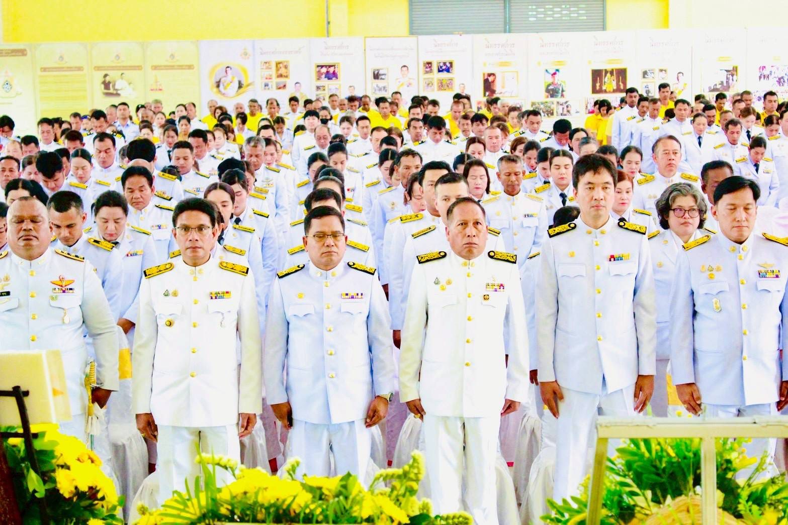 องค์การบริหารส่วนตำบลน้ำพุร่วมกิจกรรมเนื่องในวันนวมินทรมหาราช 13 ตุลาคม
