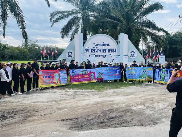 อบต.น้ำพุ เดินรณรงค์ประชาสัมพันธ์และเชิญชวนให้ประชาชนออกไปใช้สิทธิเลือกตั้งสมาชิกสภา อบต. และนายก อบต.น้ำพุ ด้วยความสุจริตโปร่งใส วันอาทิตย์ที่ 11 มกราคม 2569